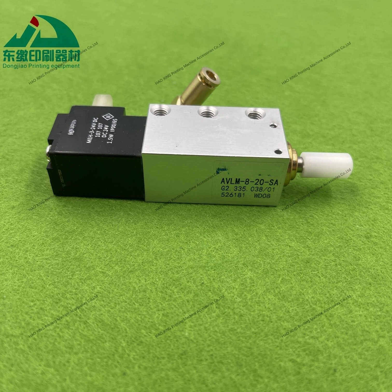1 Piece G2.335.038 Solenoid Valve for Heidelberg PM52 SM52 SM74 SM102 CD102 Printing Machine Solenoid Valve G2.335.038 /01