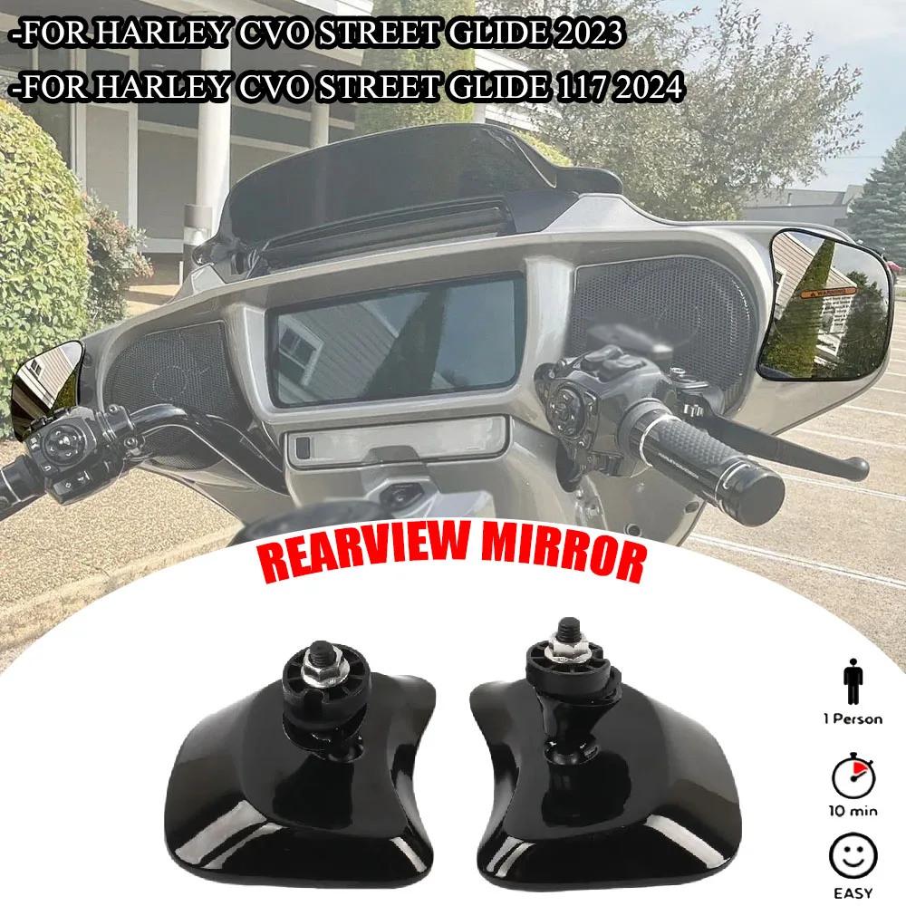 

Зеркала заднего вида для мотоциклов Harley Touring CVO Street Glide 2023-2024, левое/правое, стеклянные.