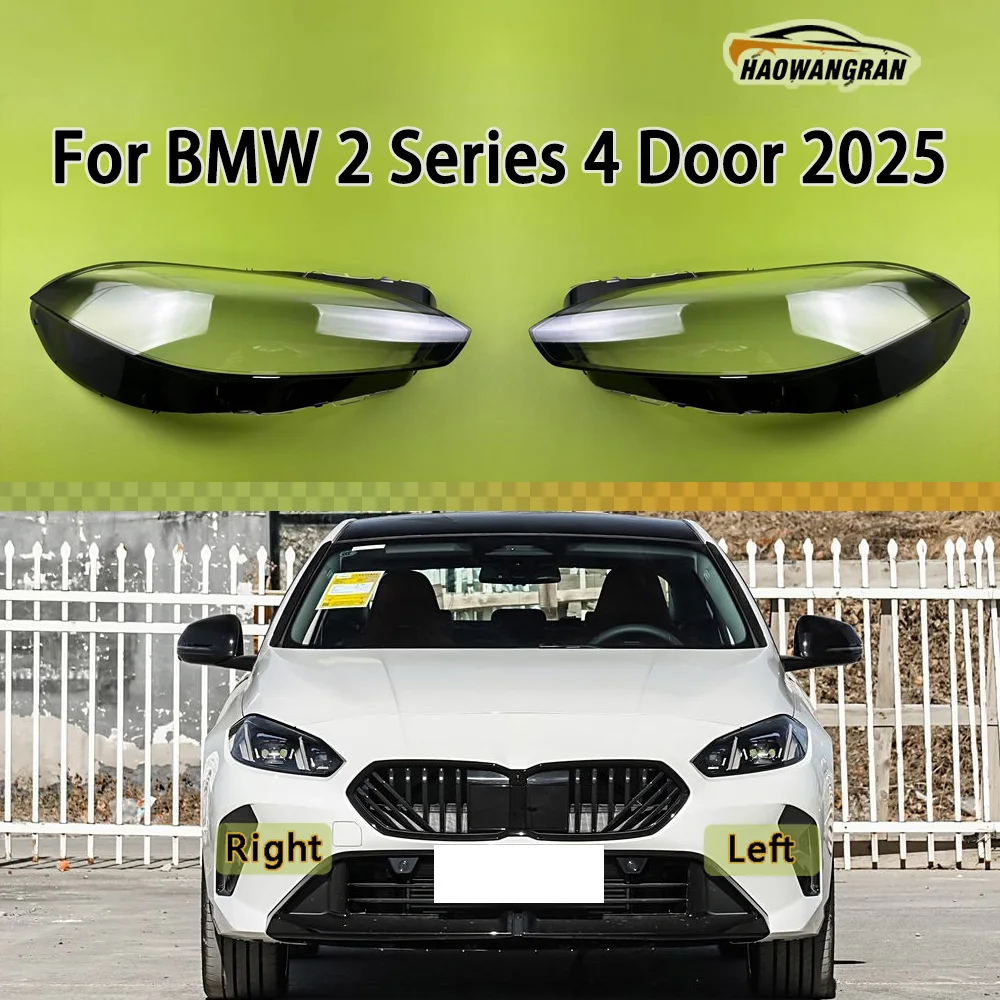 

For BMW 2 Series 4 Door 2025 Headlights Shell Transparent Lampshdade Headlamp Cover Lamp Shade Plexiglass Replace Original Lens
