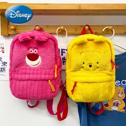 子供のためのDisney winnieベアバックパック、大容量収納バッグ、漫画、かわいい、高品質、無地