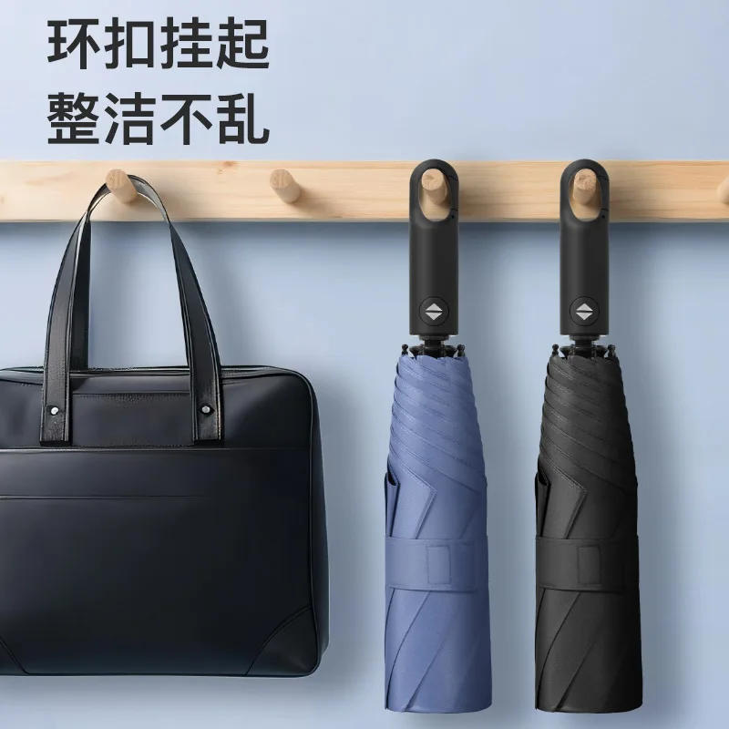 23-Inch ring buckle automatic easy-to-fold umbrella 8-bone three-fold folding-free patch umbrella for weather and rain