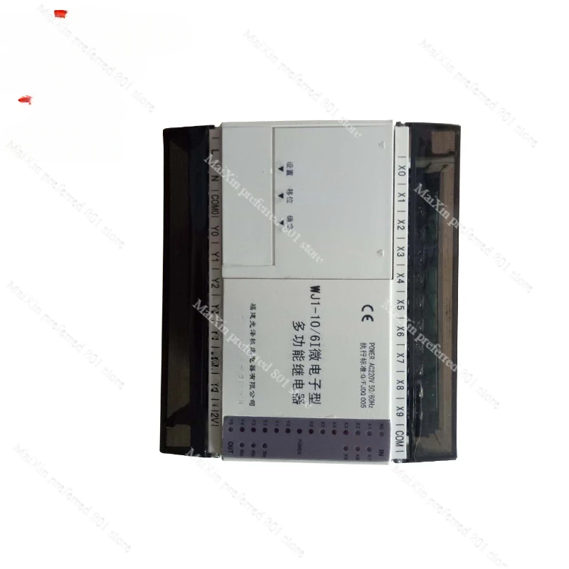 Microelectronic Multifunctional Relay WJ1-10/6I Microelectronic Multifunctional Relay Punch Accessories