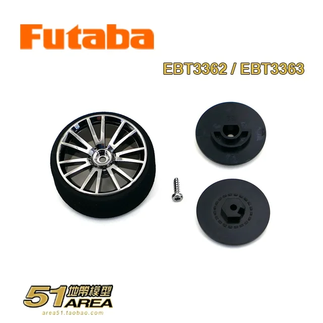 

FUTABA T10PX автомобильный пульт дистанционного управления передатчик аксессуар обновленные детали запасные стандартный маховик в сборе компонент 41 мм 46 мм