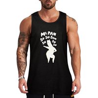 Mi Pan Su Su Sum TikTok Song Dancing Llama Illustration Tank Top gym t-shirts sleeveless Men's t-shirts Men's clothes