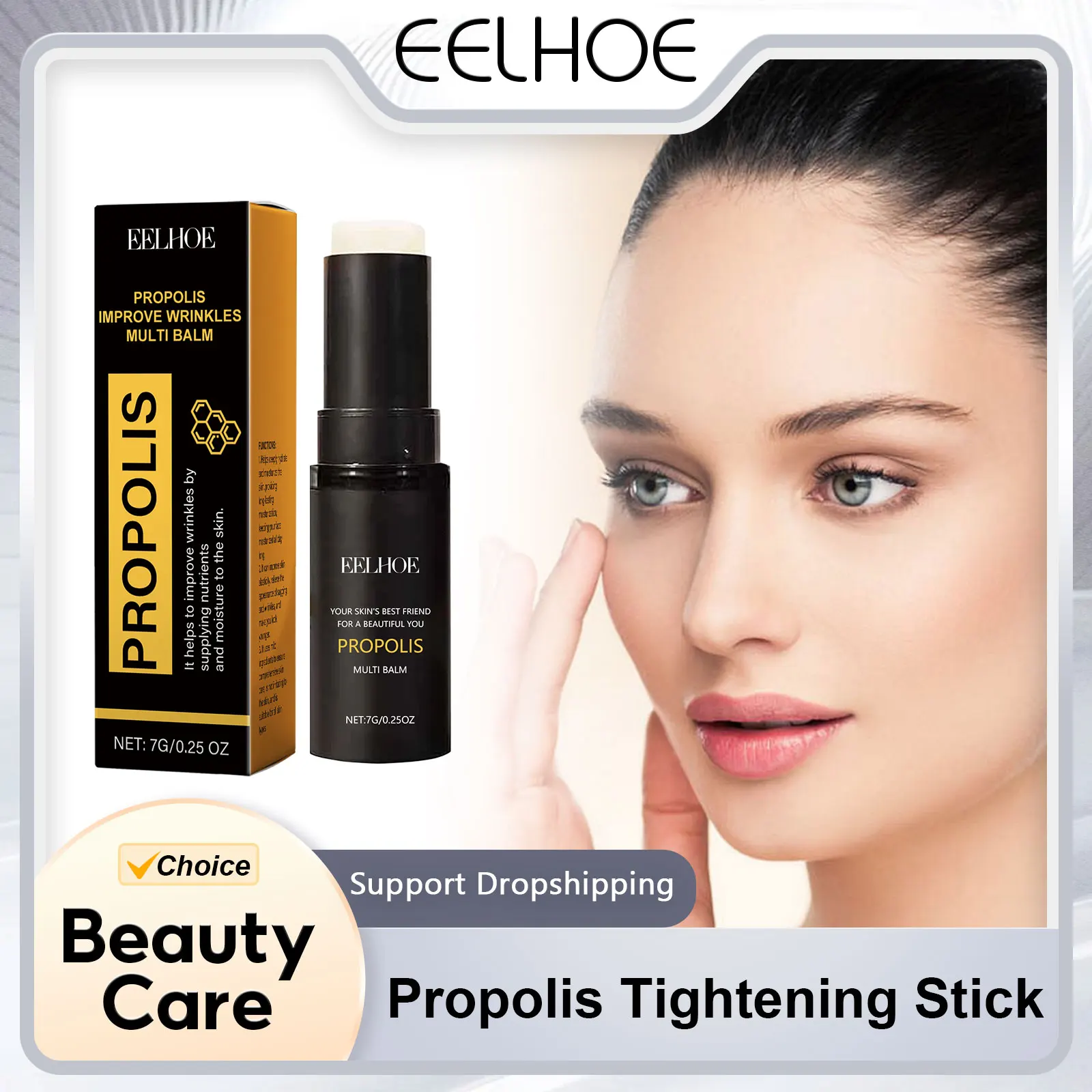 

EELHOE Propolis Tightening Stick for Repair Face Moisturizer Nourishing Rejuvenate the Face Vitamin E Brightening Skin Care 7g