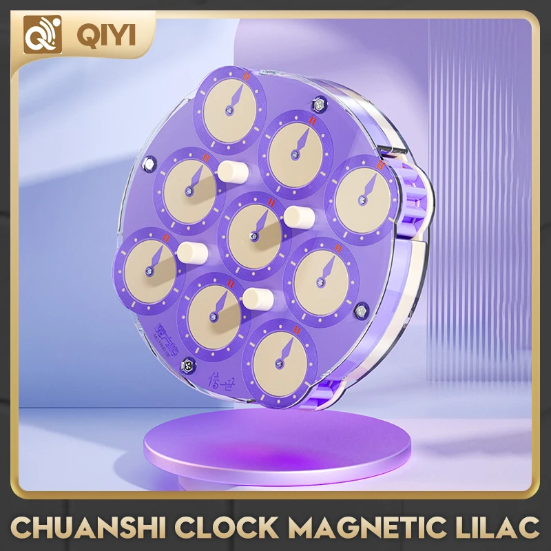 [CubeFun]QiYi ChuanShi Clock Lilac Purple Magnetic Magic Speed Cube Puzzle Clock Educational Toys Profissional Gifts Kid