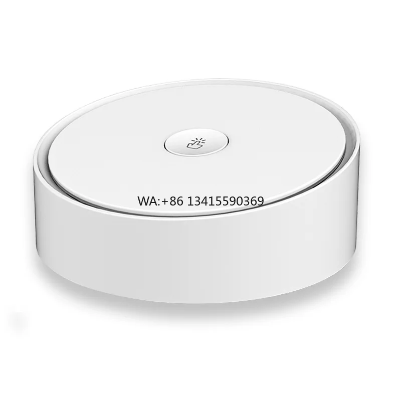 2022 Home Automatio… - image