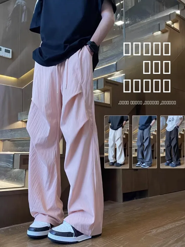 

Мужские летние тонкие брюки-карго из ледяного шелка, быстросохнущие, дышащие, тактические, прямого кроя, в американском повседневном стиле