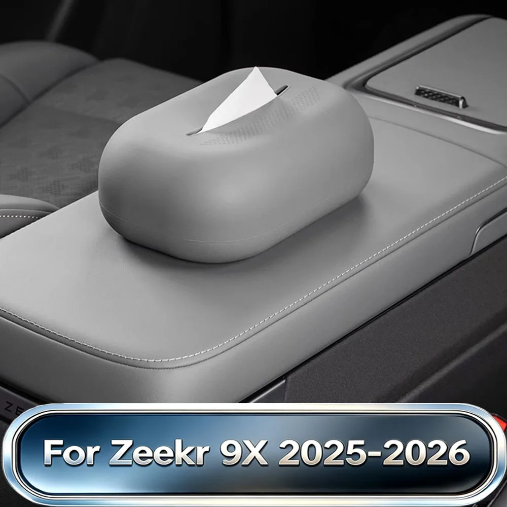 Fit For Zeekr 9X 2025-2026 Car Tissue Pouch Seat Back Silicone Tissue Box Napkin Holder Auto Interior Modification Accessories