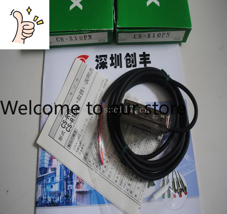 

Новинка октября: Датчик TAKEX Takenaka HD301A в наличии