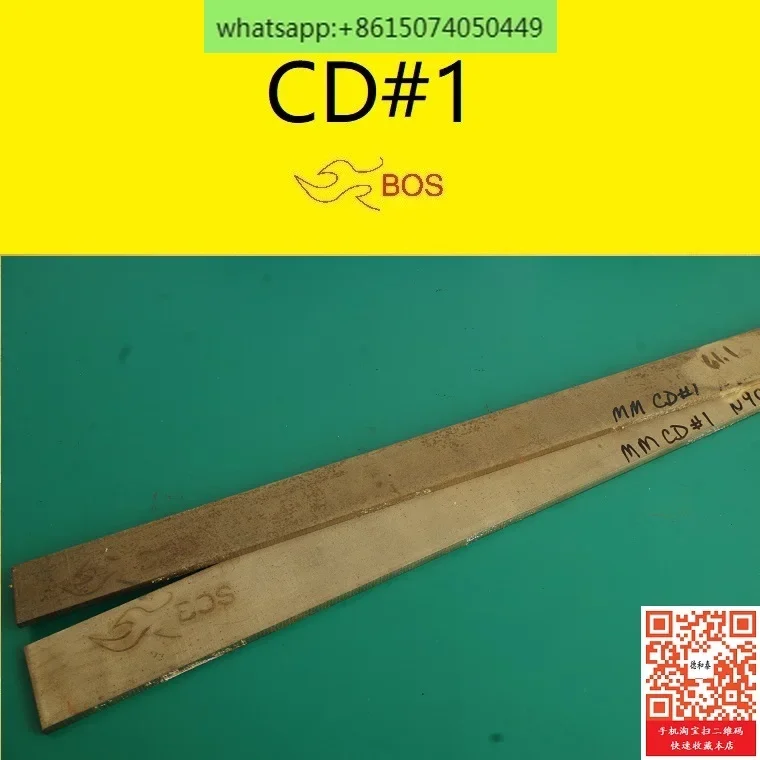 

CD # 1 порошковая сталь ~ BOS с термообработанным ~ горячий рулонный лист