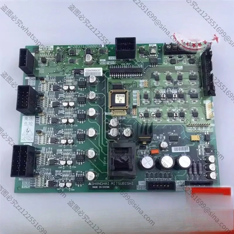 Suitable For Elevat…