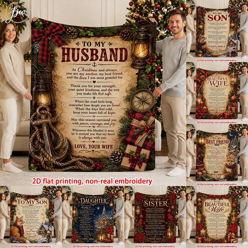 1pc Christmas Personalized Gift Blanket for Husband Son Wife Daughter Friend Sister, Warm Holiday Throw for Home Decor