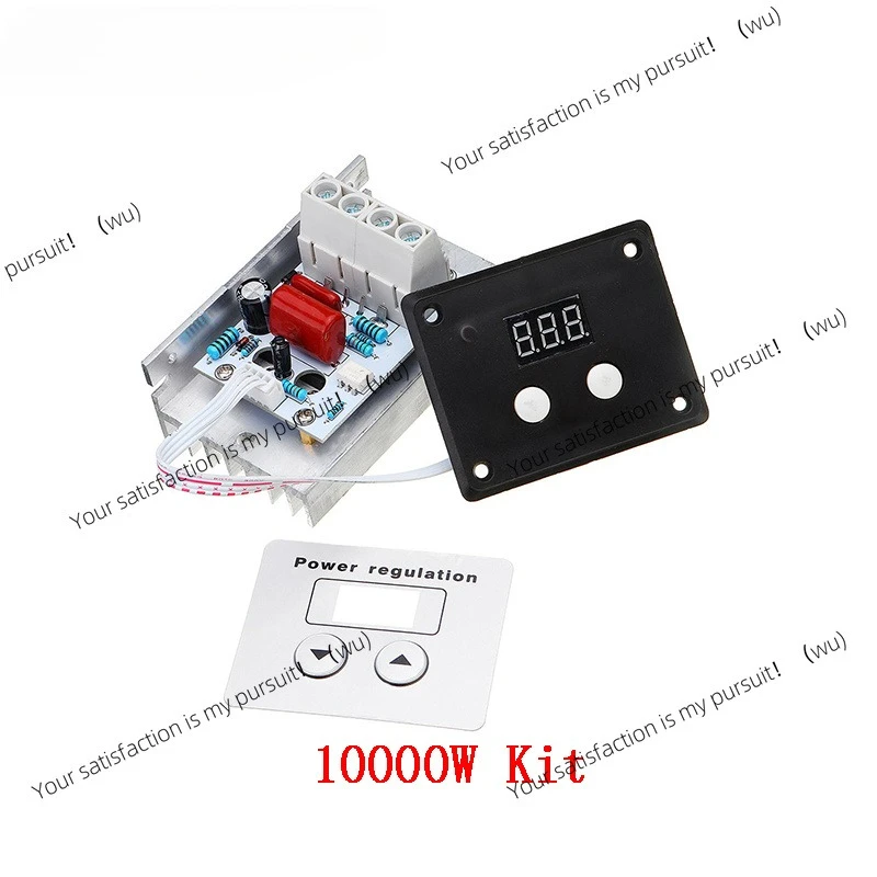 AC 220V 4000/5000/10000W SCR voltage regulator Digital control electronic thermostat + digital instrument Power supply 110/220V