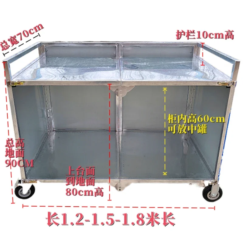 

Snack car all-steel cart stalls food cart foldable cart night market car with light box customization needs.