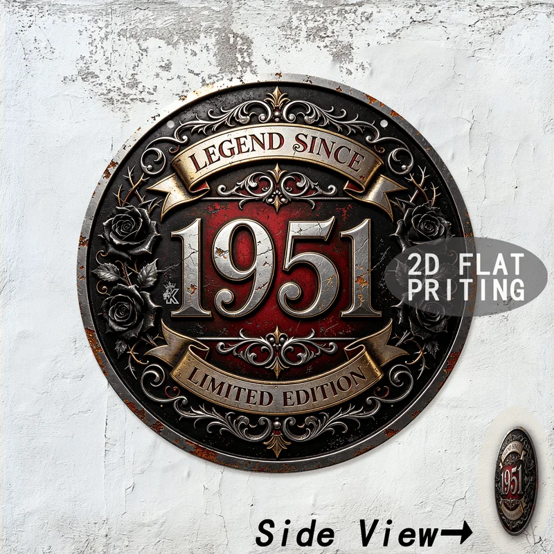 2D Flat, [2D Flat] 1pc, Retro '1951' Metal Aluminum Sign (7.9'x7.9'), Bar, Cafe, Living Room, Doorway, Hallway, Courtyard, Garde