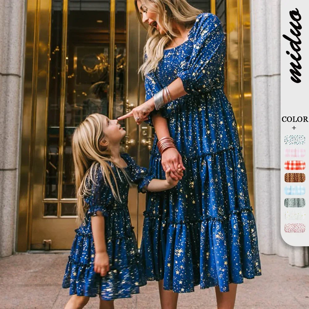 

Women's Clothing Summer New Product Parent-child Mother Daughter Square Neck Lantern Sleeve Floral Dress