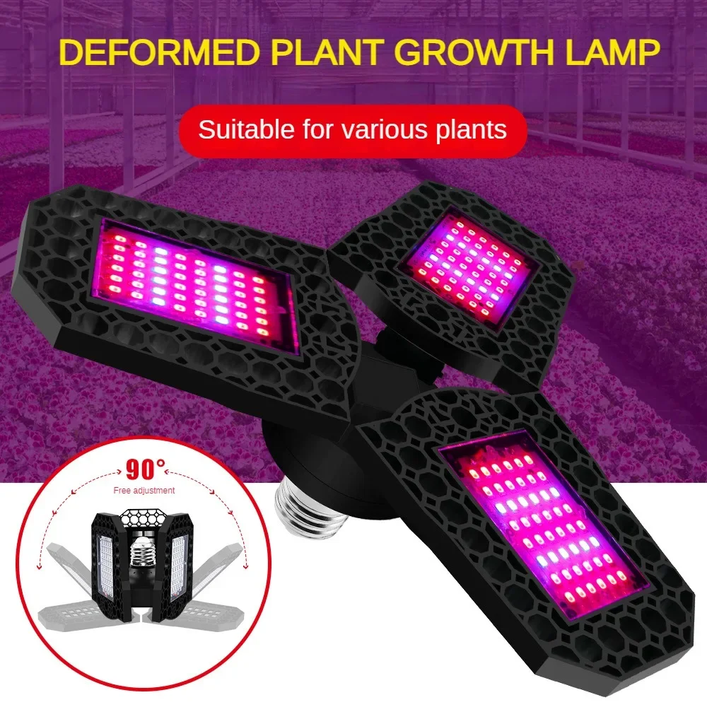 

144LEDs Growing Lamps LED Red Blue Spectrum 3 Leaf Folding Plant Fill Light Greenhouse Seedling Plant Fill Light