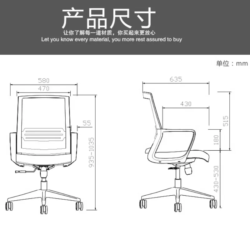 Computerstuhl Home Mesh Bürostuhl Rücksitz Ergonomischer Stuhl