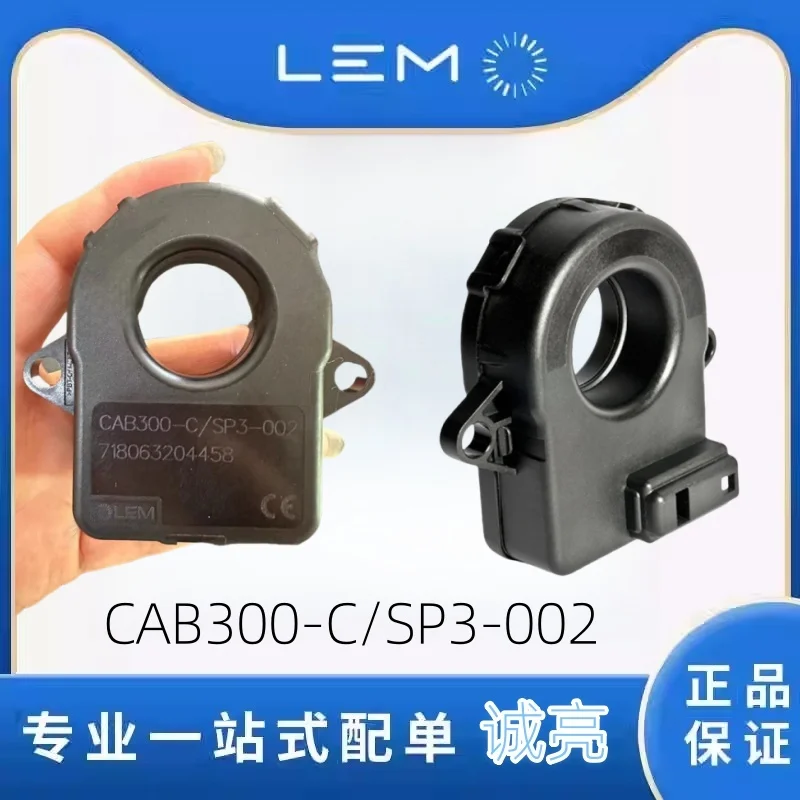 

CAB300-C/SP3-000 LEM current sensor CAB 300-C/SP3-000 transformerCAB 300-C/SP3-001 CAB 300-C/SP3-02