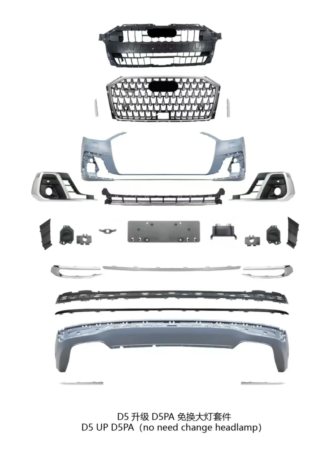 Auto Parts Bodykit Bumper Grill for A8 D5 up D5PA 2019-2022 Full Range of Original Accessories