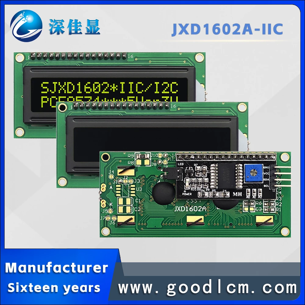 Russian language 16*2 LCD dot matrix screen JXD1602A-IIC IIC/I2C interface VA Yellow Negative character LCM display module
