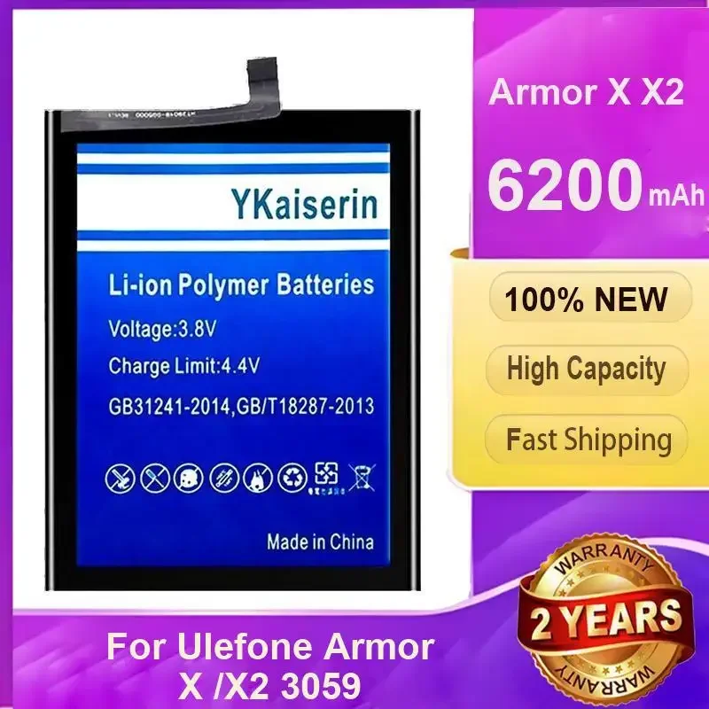 

Надежная и безопасная батарея для мобильного телефона емкостью 6200 мАч с быстрой зарядкой для Ulefone Armor X X2 3059