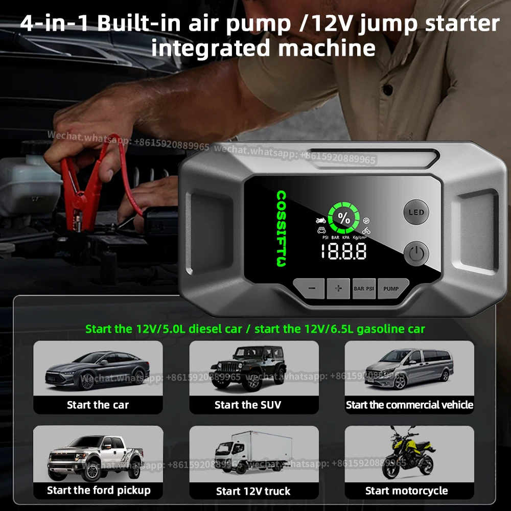 Jump Starter with Air Compressor Portable 2500A Car Battery Jump Starter Battery Pack UltraSafe Jumper Starter Portable Jump Box