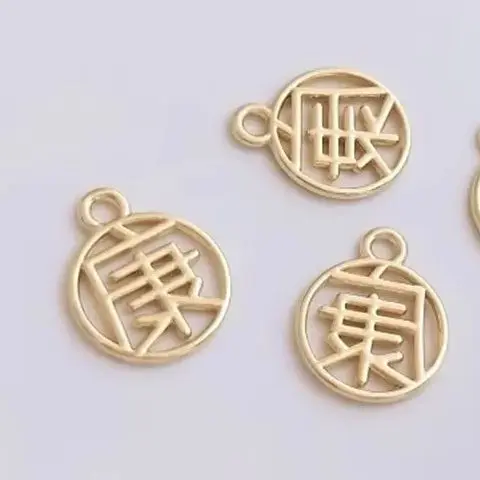 14K Genuine Gold Auspiciousness Peace Fortune Round Sign Pendant Bracelet Jewelry Small Pendant Charms K422