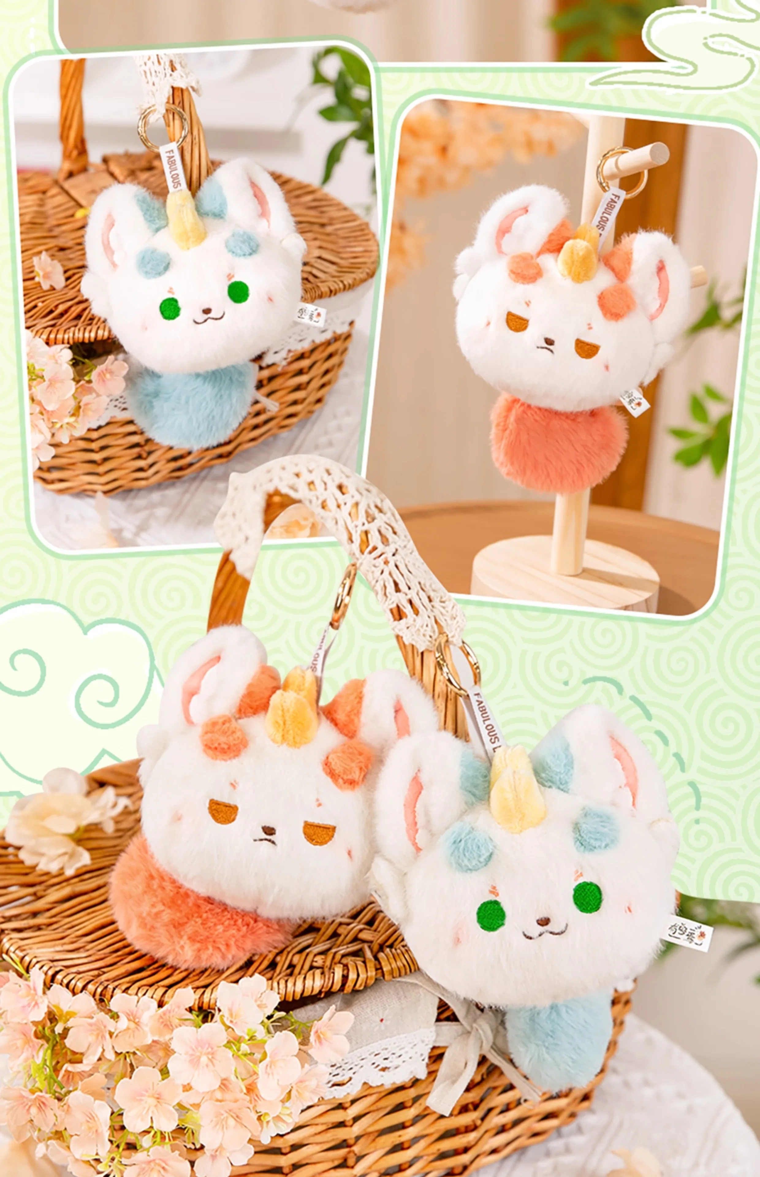 Oficial fabuloso beasts13cm pelúcia boneca roupas chaveiro saco dos desenhos animados animal ornamento anime figura jogo brinquedo crianças presentes