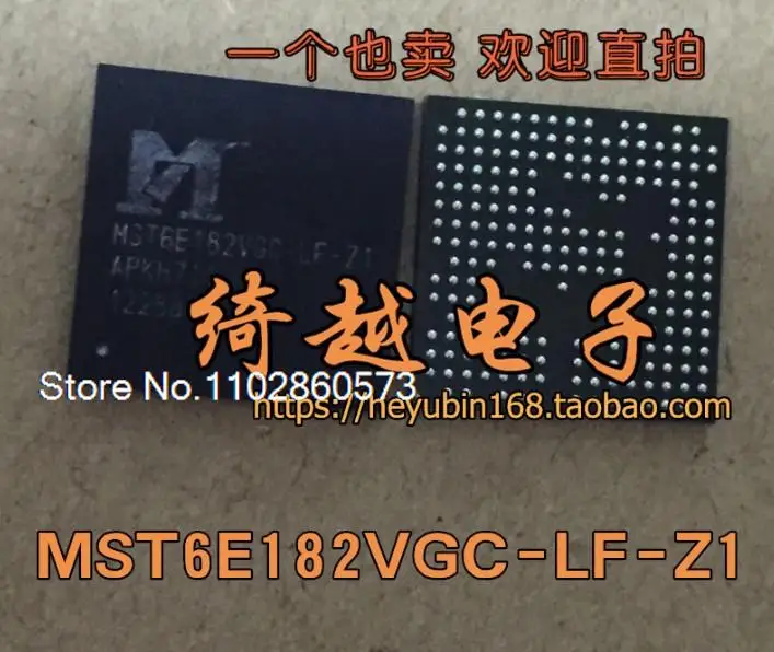 MST6E182VGC-LF-Z1 Original, en stock IC de potencia