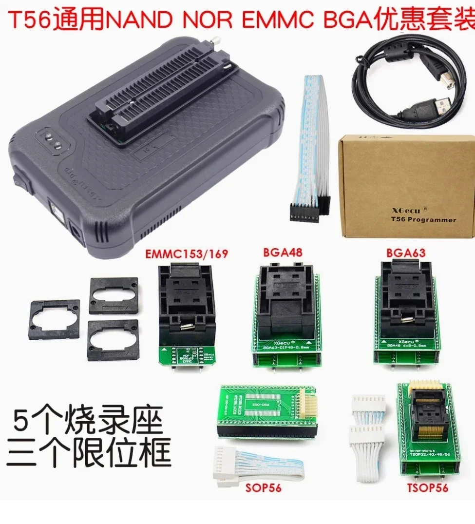 XGecuss T56 Universal USB Programmer+53 Adapters Supporting PIC/NAND Flash Memory/EMC TSOP48/BGA/FLASH/EMMC/MCU/ISP Chips