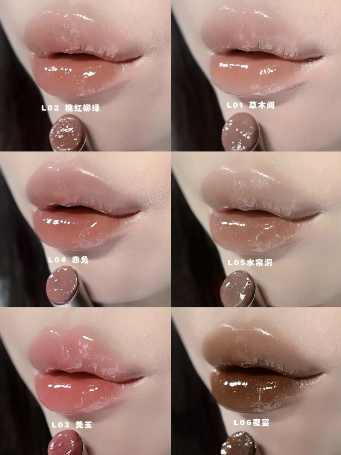 Girlcult Peach Series Mirror Lipstick Water Gloss Lip Gloss Bright Surface Lasting Film idratante Doodle Lips