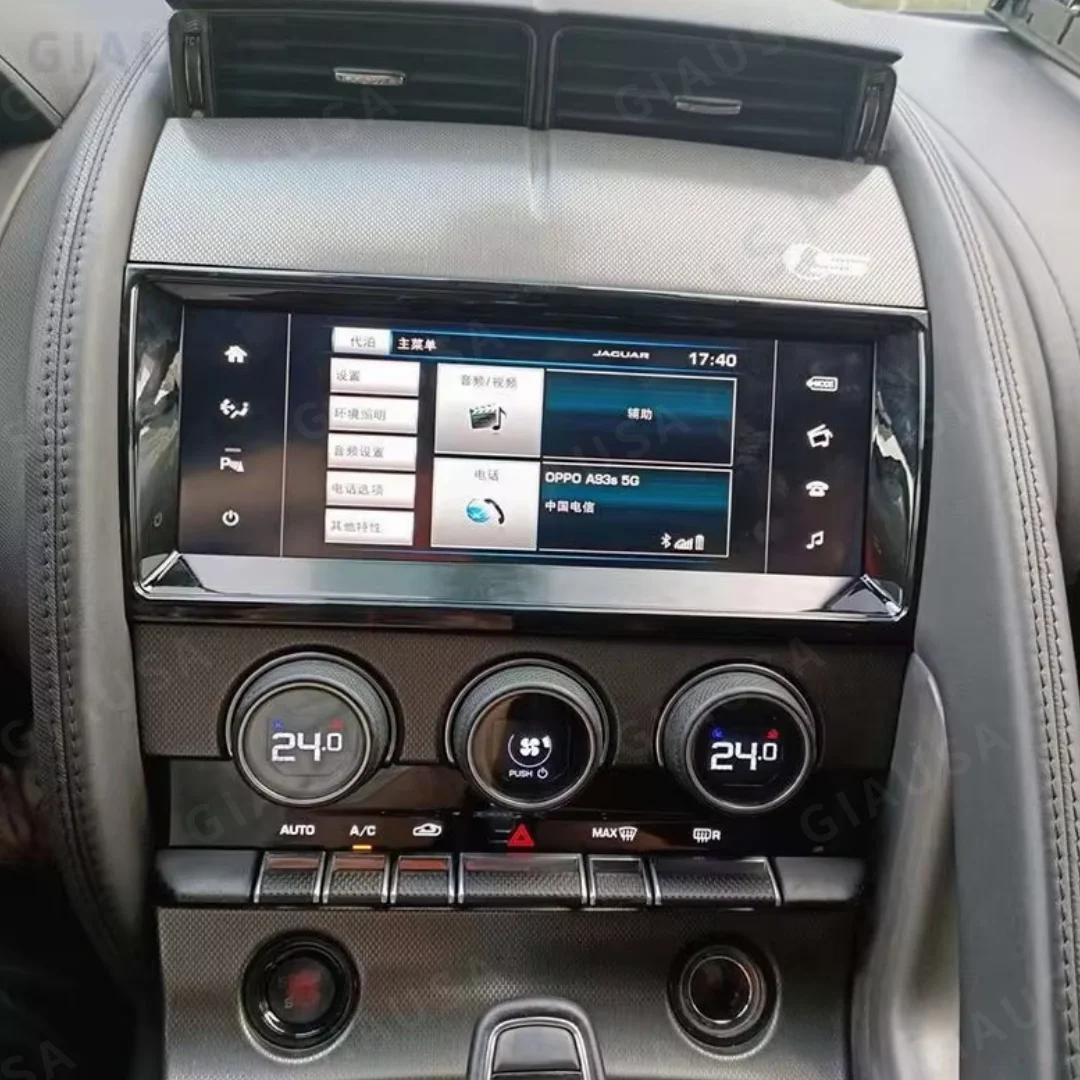 For Jaguar F-TYPE 2013 2014 -2018 10.25 "Android 14 Car Radio Multimedia Player CarPlay AUTO 4G WiFi Host Stereo Car Navigation - view 3