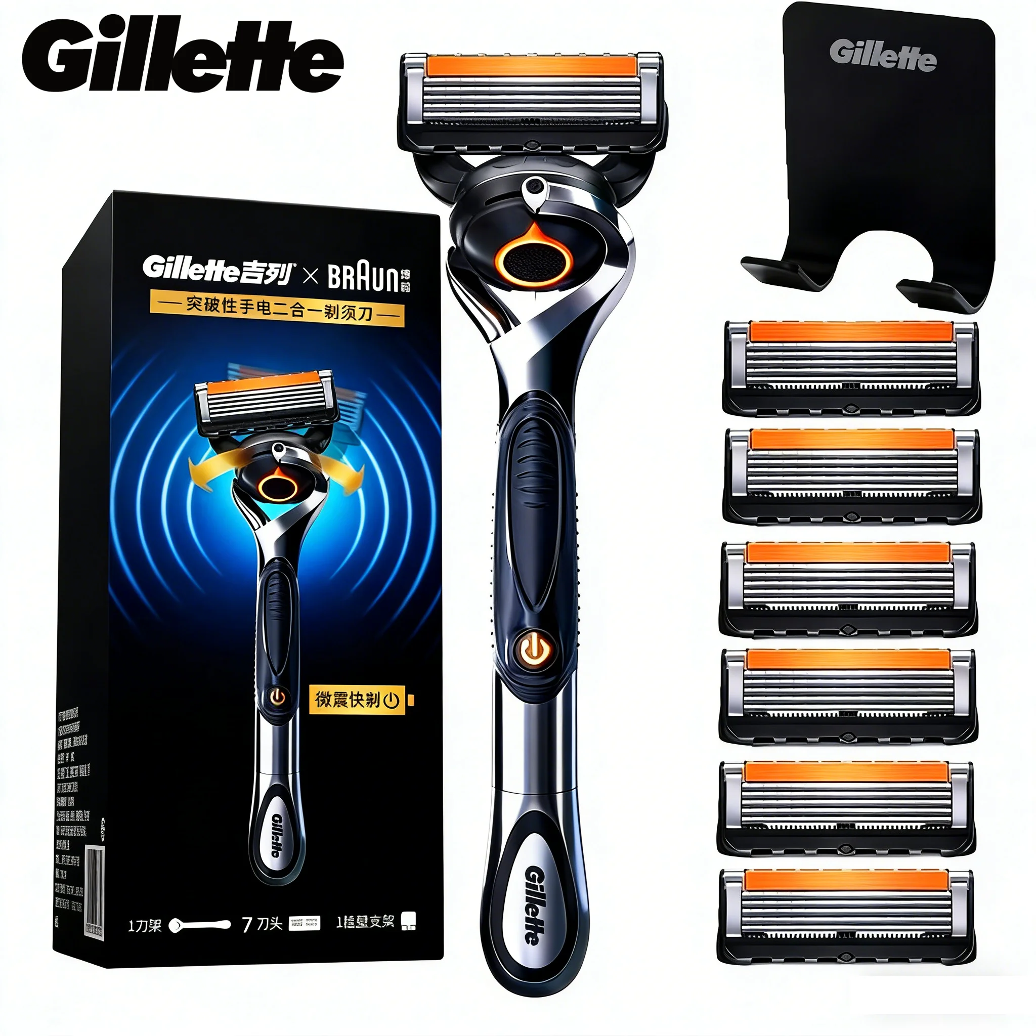 

Gillette Fusion5 ProGlide Shaving Razor for Men, 1 Power Razor Handle, 7 razor blades, Battery-Powered with FlexBall Handle ﻿
