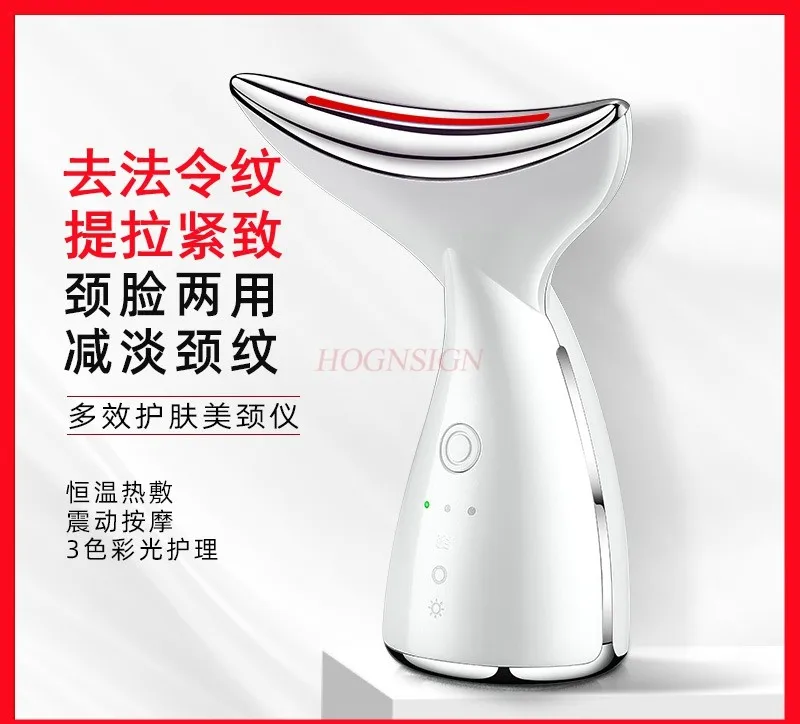 Removing neck wrinkles, lifting, tightening, and beautifying the neck vibration massage machine, facial beauty machine