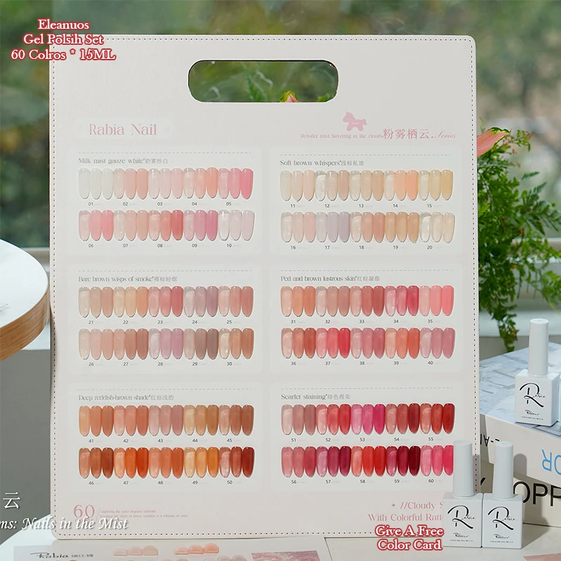 

Rabia Nail 60 Colors Sheer Gel Nail Polish Set Nude Pink Reddish Brown Tones Soak Off UV/LED Gel for Nail Art Salon Long Lasting