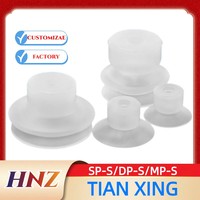 Vacuum suction cup silica gel strong suction pad sucker SP-S08/10/12/15/20/25/30