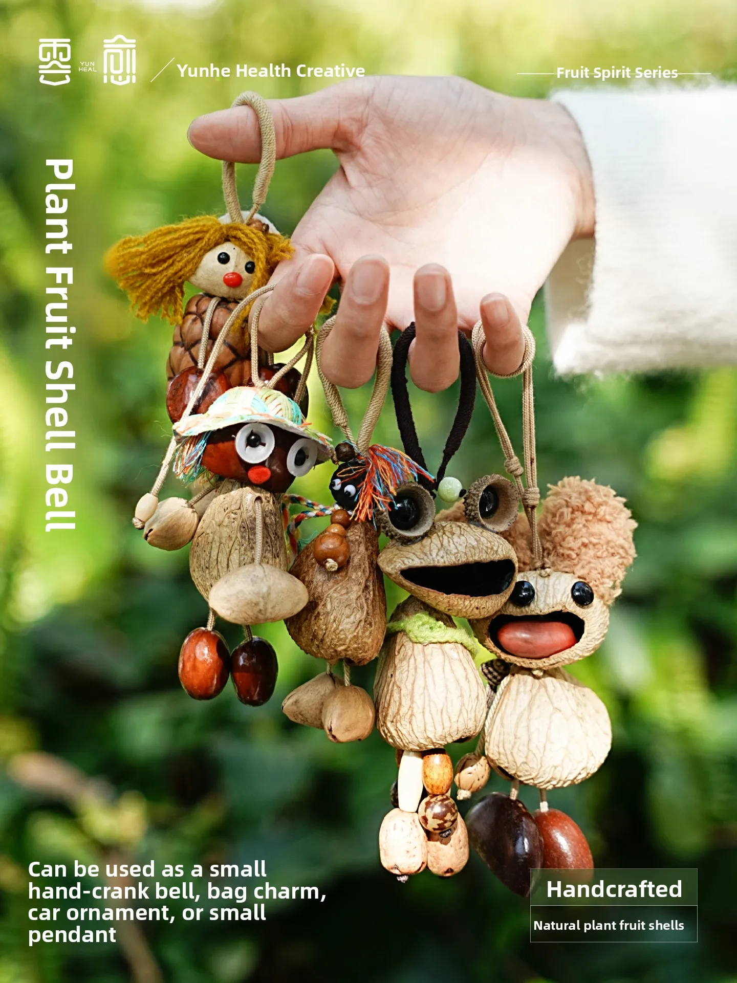 Natural Plant  Hand Shake Bell Bag Pendant Healing Series Handmade Crafted Home Decorative Accessories Gift Item
