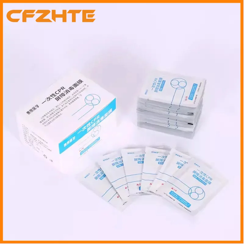 Disposable CPR Barrier Mask, One-Way Valve Resuscitation Face Shield for Artificial Respiration First Aid