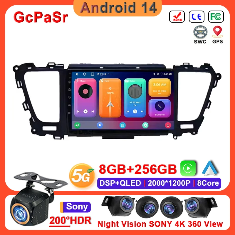 

Car Android 14 DSP IPS For Kia Carnival YP Sedona 2014 - 2020 Auto Radio Multimedia video Player Navigation GPS NO 2Din DVD WIFI