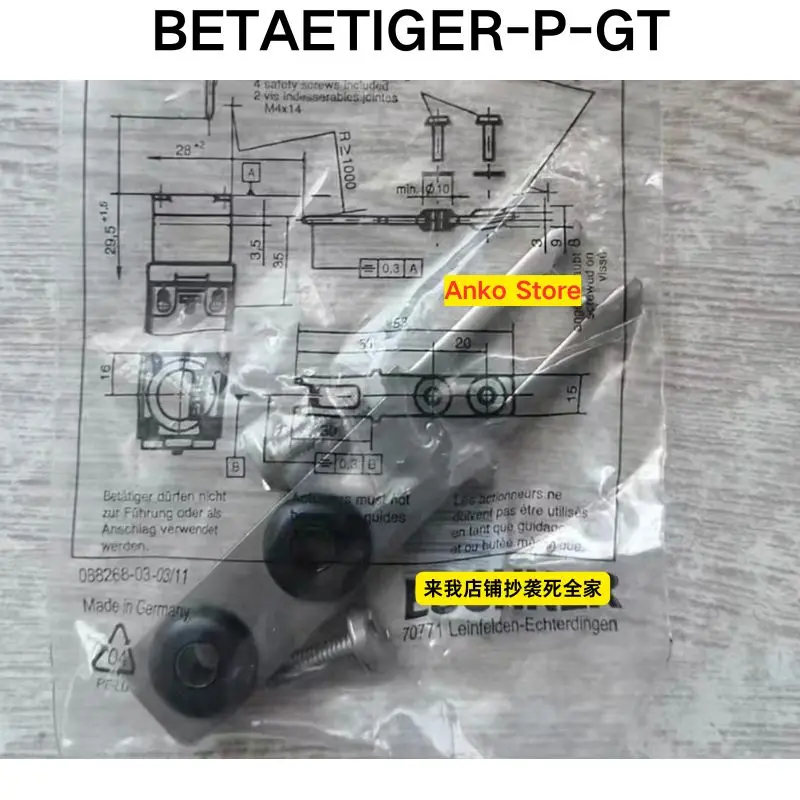 Brand-new   BETAETIGER-P-GT 070046 safety switch trigger block