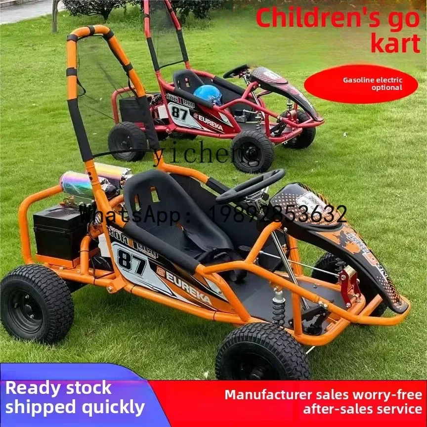 AB  electric children's go-kart four-wheel off-road indoor and outdoor track rental all-terrain recreational beach car