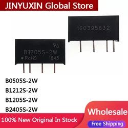 2Pcs B0505S-2W B0505S B1212S-2W B1212S B1205S-2W B1205S B2405S-2W B2405S 2W Isolé SO k module d'alimentation DC-DC En Stock En Gros