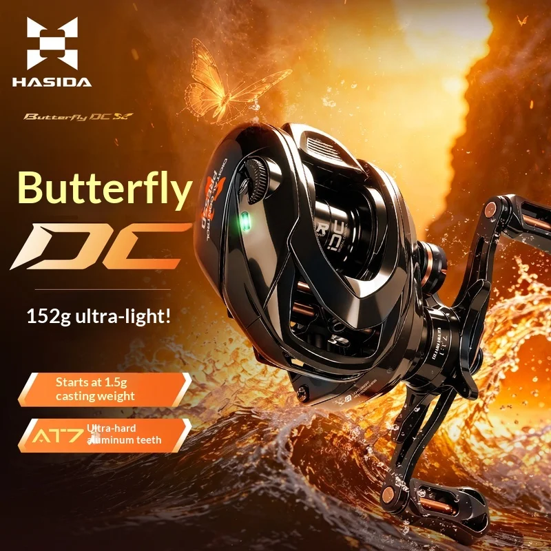 Hasda Butterfly Dc Baitcasting Reel Electronic Brake Lightweight Anti Explosion Line Long Cast Fishing Wheel