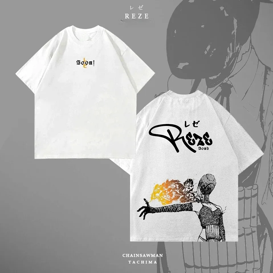 Harajuku Goth Vintage T Shirt Y2k Clothing Chainsawman Reze Graphic T Shirts Men Women  Anime Oversized Streetwear Short Sleeve