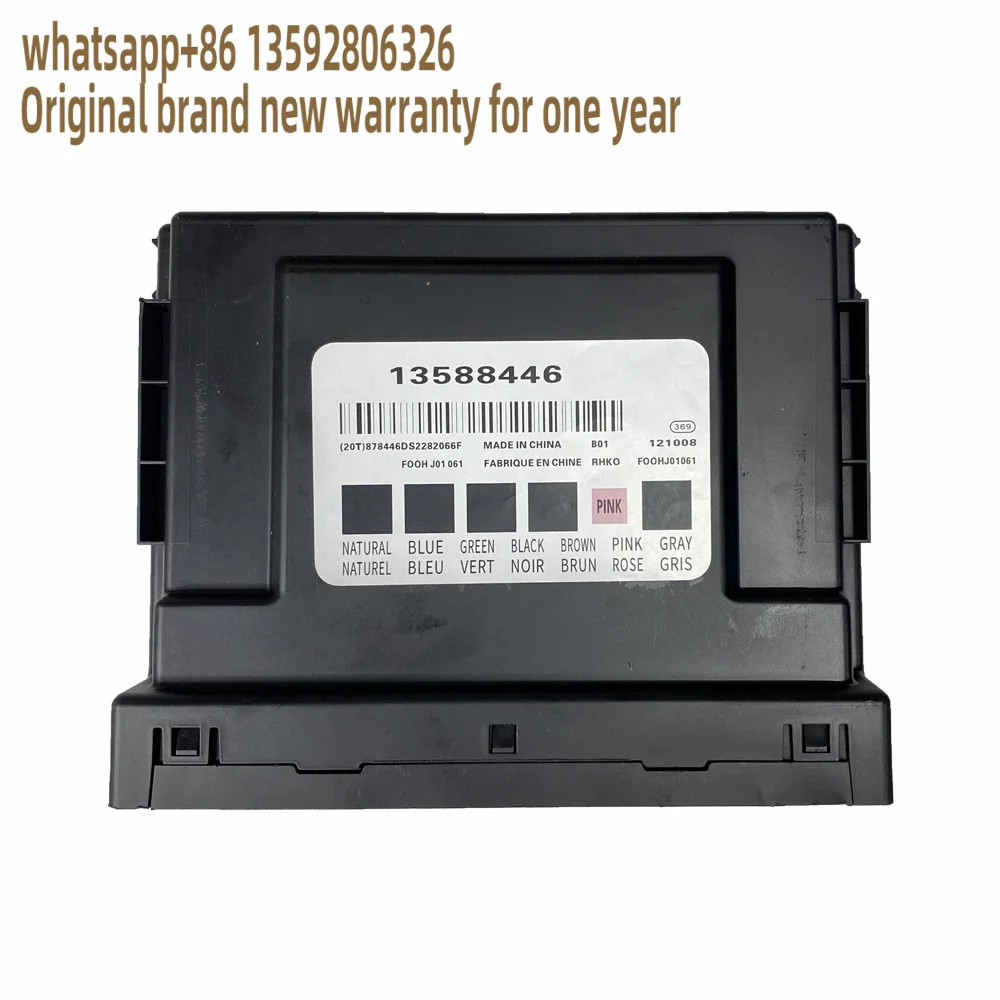13588446 Módulo controlador electrónico ECU ECM Módulo de control corporal BCM para CHEVROLET