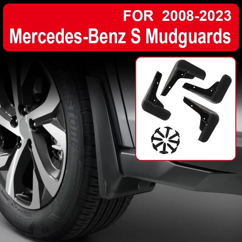 

Мягкая грязь ForMercedes-BenzE BenzS 2007-2028 аксессуары ТПЭ Брызговики оригинальный дизайн брызговик защита от снега и песка