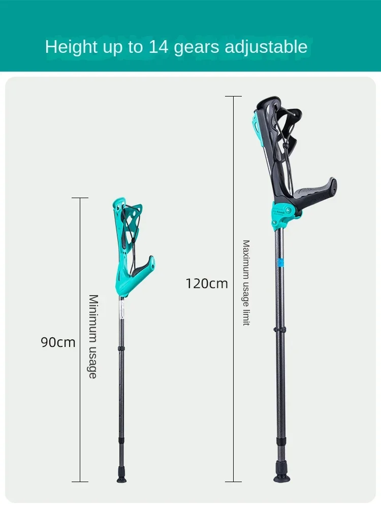 Adjustable U-Shaped Elbow Crutches - Dual Underarm Walking Aid, Stability Support Cane, Fracture Support, Senior Crutches