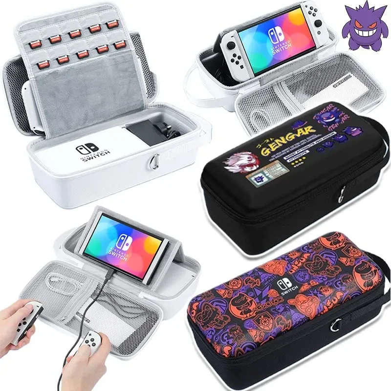 

Gengar Switch Storage Bag Large Carrying Protective Case for Switch OLED Console Controller Travel Storage Case Accessories New